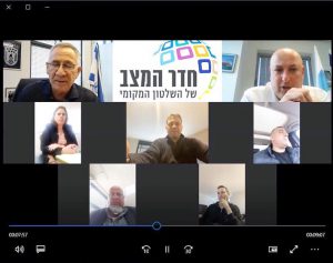 חיים ביבס