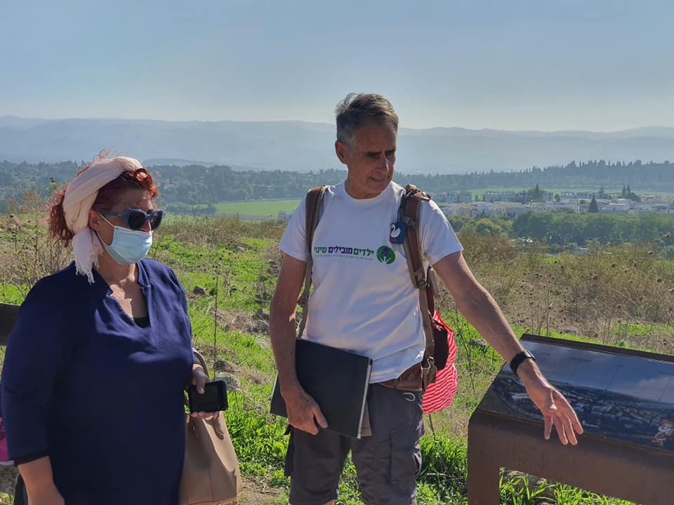 גבעת התיתורה 