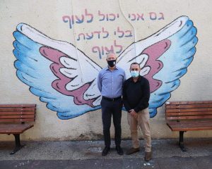 שר החינוך
