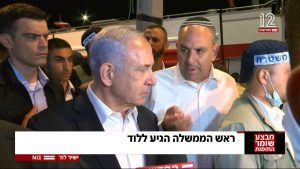 העיר לוד