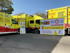 יום תורם הדם הבינלאומי