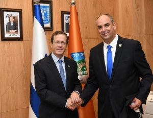 מיכל הרצוג