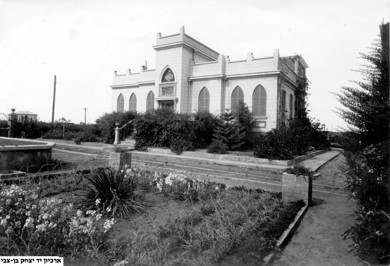 שימור אתרים בכפר סבא