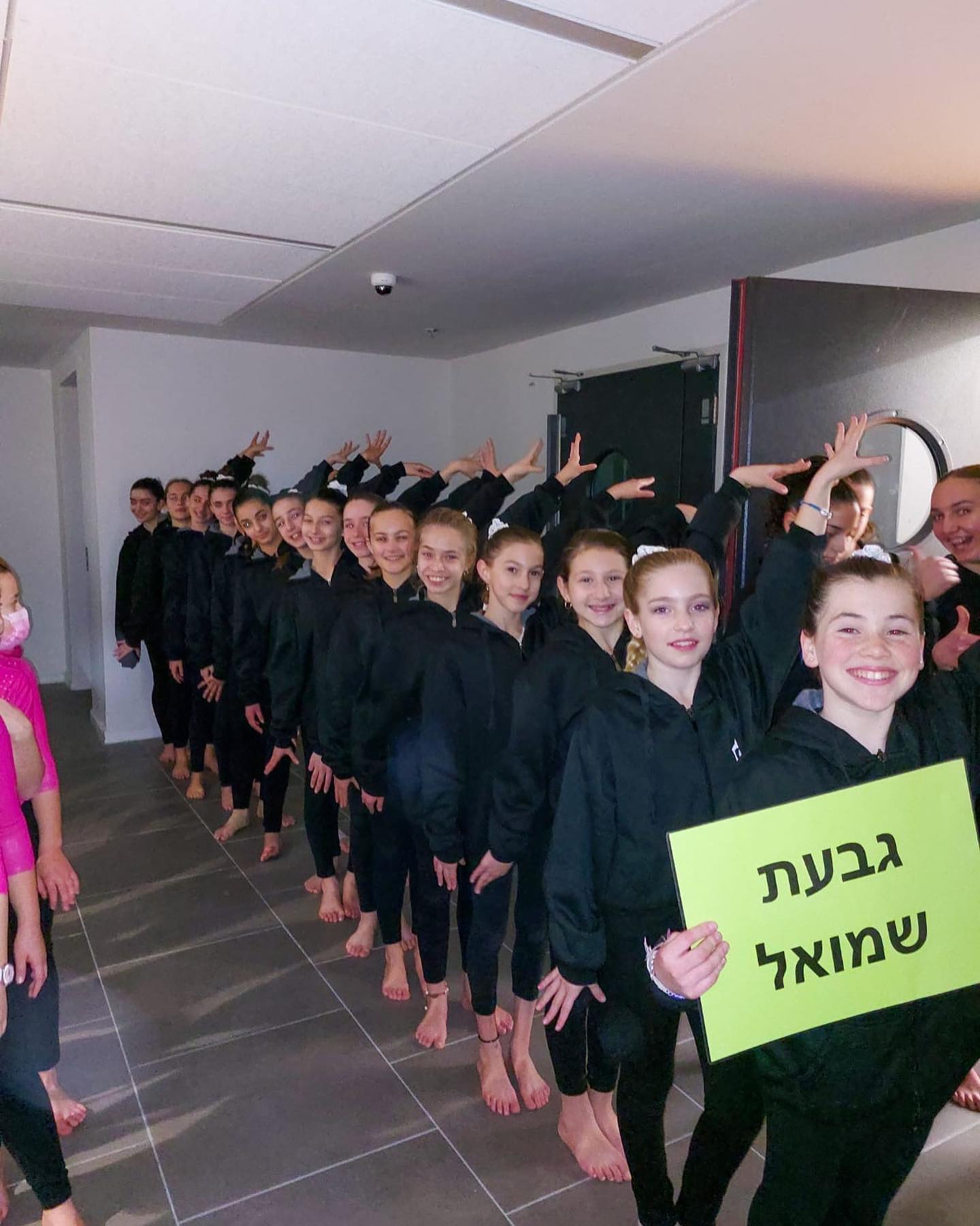 הליגה להתעמלות למגזר הדתי