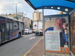 יורם טהרלב