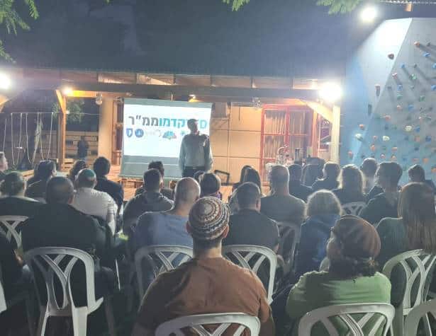 גיוס אוטיסטים