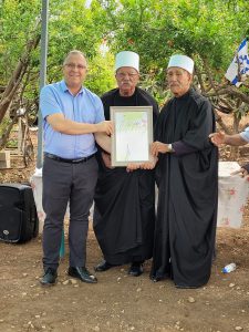 עץ הפיקוס