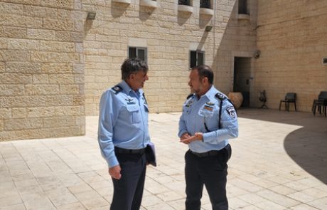 מפכ"ל משטרת ישראל קיים היום דיון הערכת מצב בתחנת מעלה אדומים