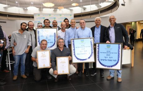 ארבע מתוך שש: הרשויות ביהודה ושומרון זכו היום ברוב דגלי היופי של תחרות "המועצה לישראל יפה"
