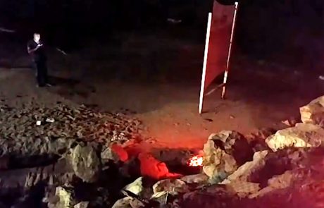 בת ים: ילד נפל מצוק בחוף סי פאלאס – ונהרג