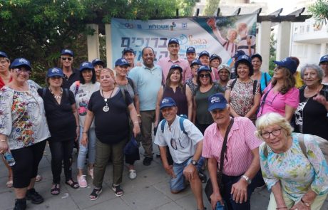 מיזם לאומי לאזרחים ותיקים הושק בתל אביב