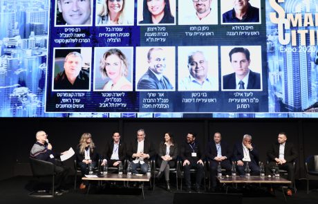 ראשי ערים ובכירי השלטון המקומי על במה אחת בכנס ערים חכמות