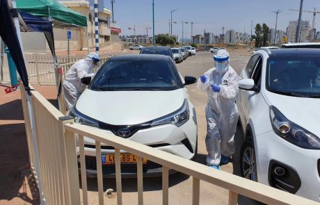 שמרו על ההנחיות והבריאות: כ-60,000 מתושבי לוד נבדקו נגד הקורונה השנה